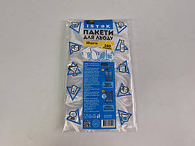 Пакеты для приготовления  льда на 240кубиков  (24* 10шт/уп)  (1 пачка)