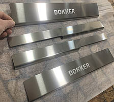 Накладки на пороги Renault Dokker (Standart)