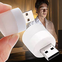 Портативна світлодіодна USB LED-лампочка ЮФ-33-1