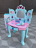Дитяче чарівне трюмо , звук, підсвітка, фен на бат, туалетний столик із дзеркалом для дівчинки 3310, фото 2