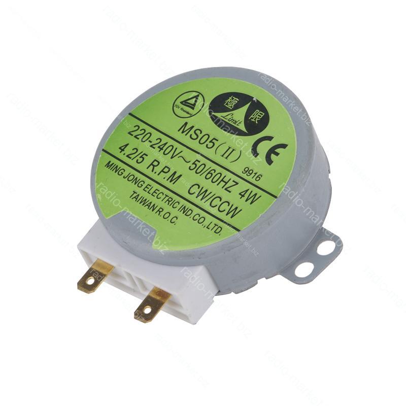 Двигун обертання піддону СВЧ печі MS05 (II)