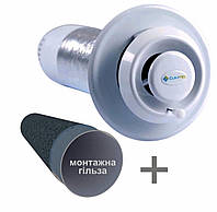 Рекуператор Climtec РД 100 База + Подарок Монтажная гильза