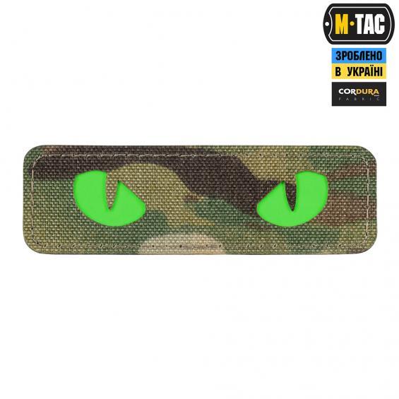 Шеврон PATCH M-TAC Cat Eyes laser cut флуоресцентна (51507008) Multicam/Green/GID