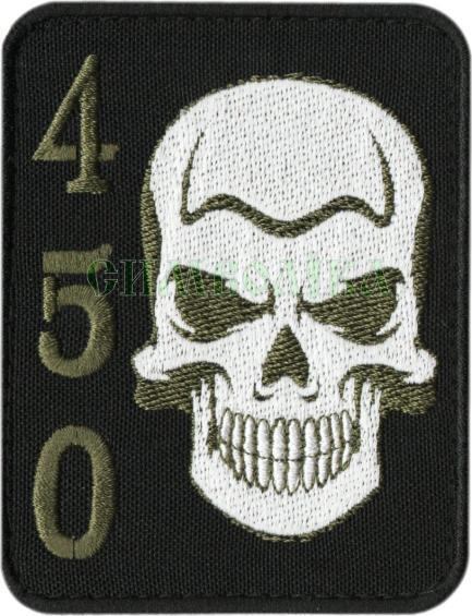Шеврон PATCH ПАТРІОТ 4 5 0 Череп / тк.чорна / нарукавна емблема (8078)
