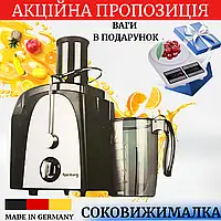 Cоковижималка електрична 3000W Rainberg Електросоковижималка для фруктів і томатів Соковитискач Соковижималки + Подарунок