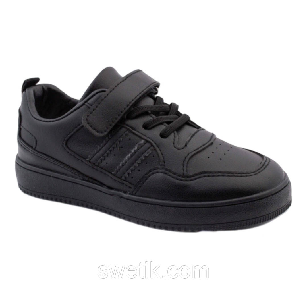 Кроссовки Clibee, р. 33,34,35,36