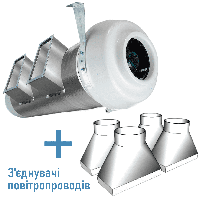 Рекуператор Climtec РДЦ 250 База (централізована)+ Подарунок З'єднувачі з круглими повітропроводами 4 шт