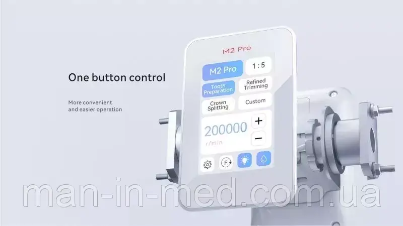 Електромотор Woodpecker M2-Pro вбудований без наконечника