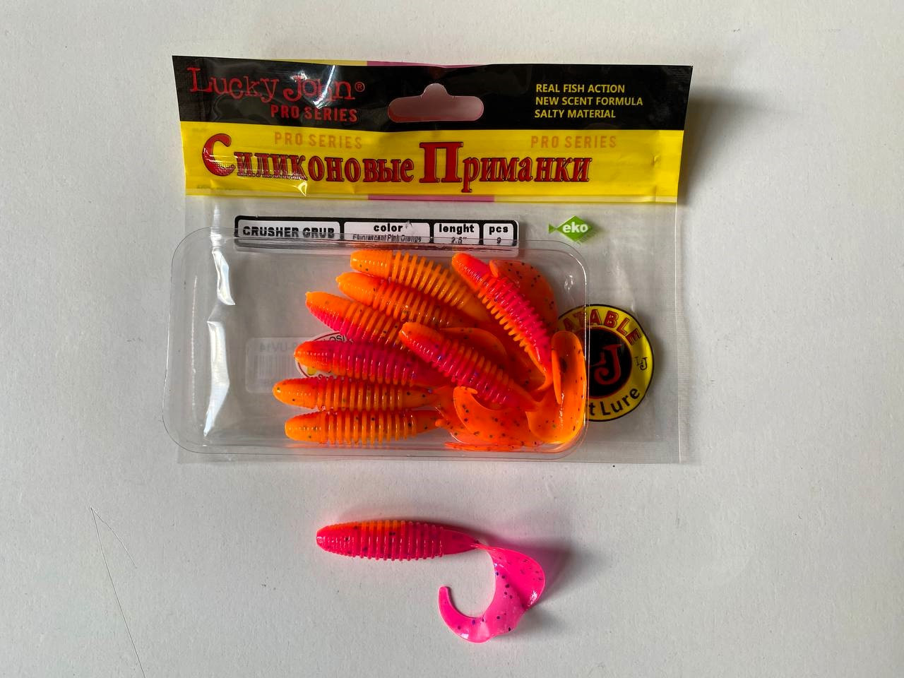 Силіконова приманка Твістер Crusher Grub 2.5" 60mm 9 шт в уп