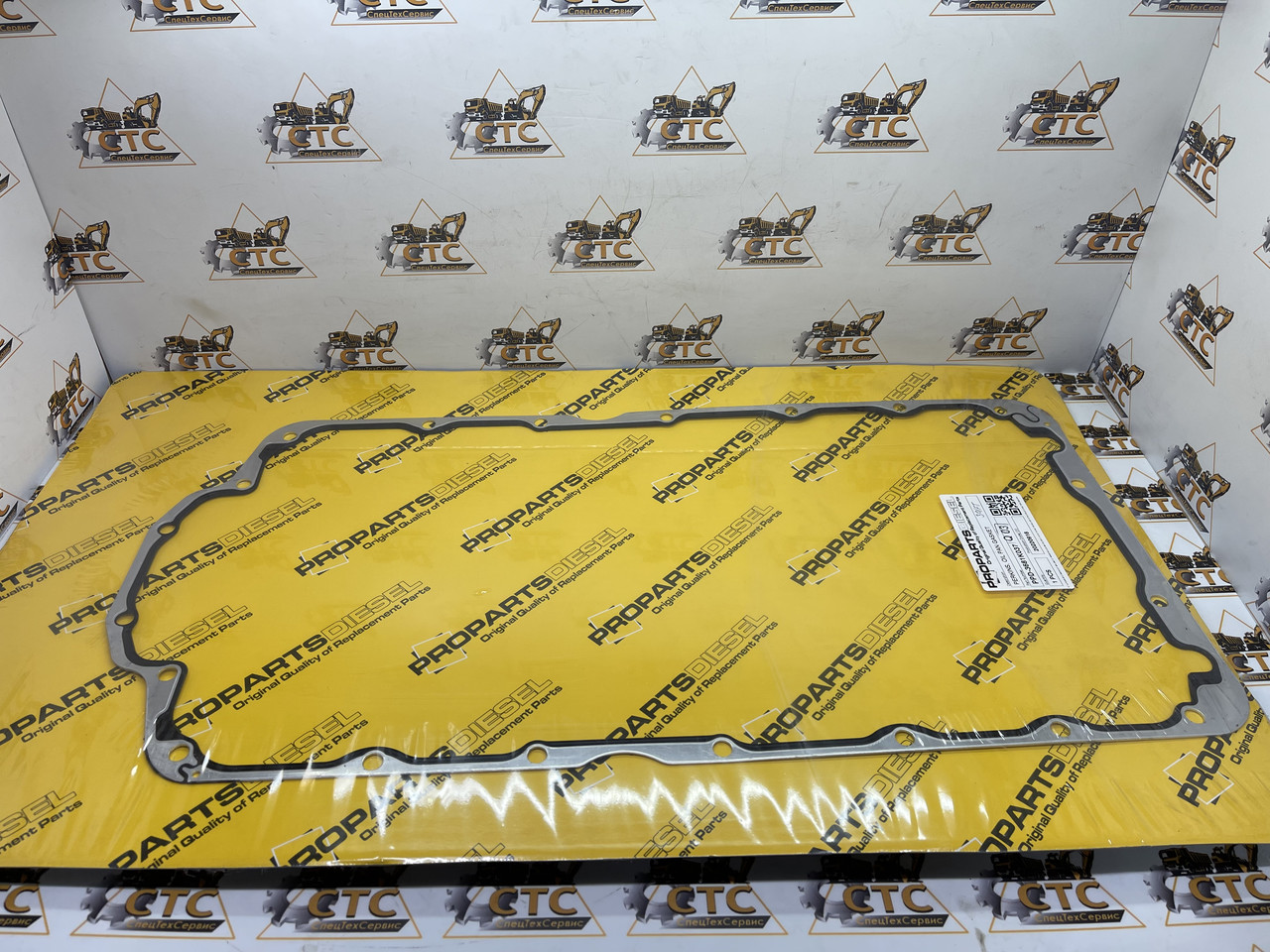 Прокладка піддона двигуна для двигуна PERKINS серії NL, AR, ML та ін. на Caterpillar 428E номер 3681K037, фото 1