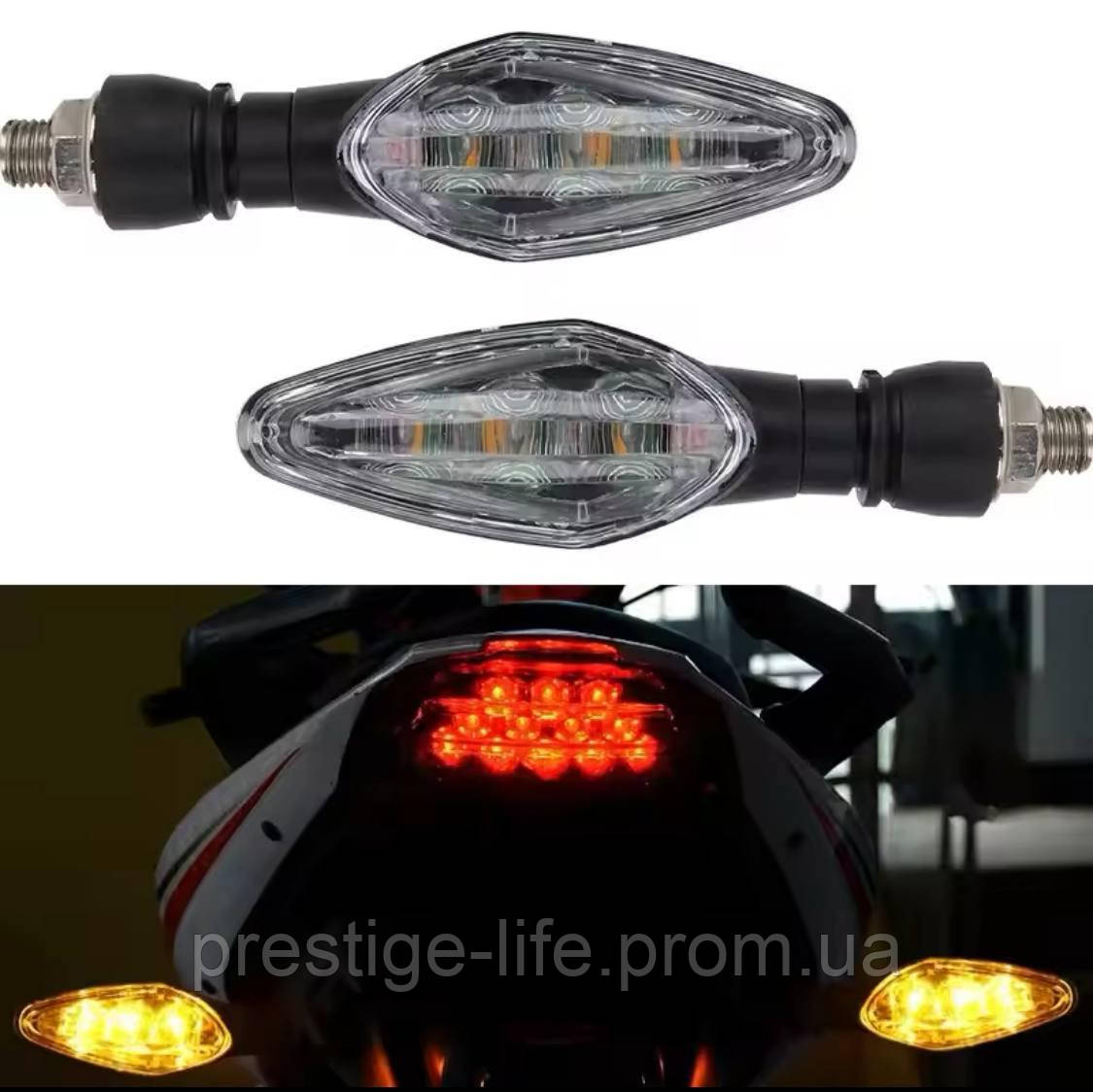 LED повороти. Світлодіодні вказівники повороту комплект із 2 поворотів