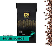 Кава в зернах арабіка Бразилія Сантос (свіжообсмажена) 1 кг