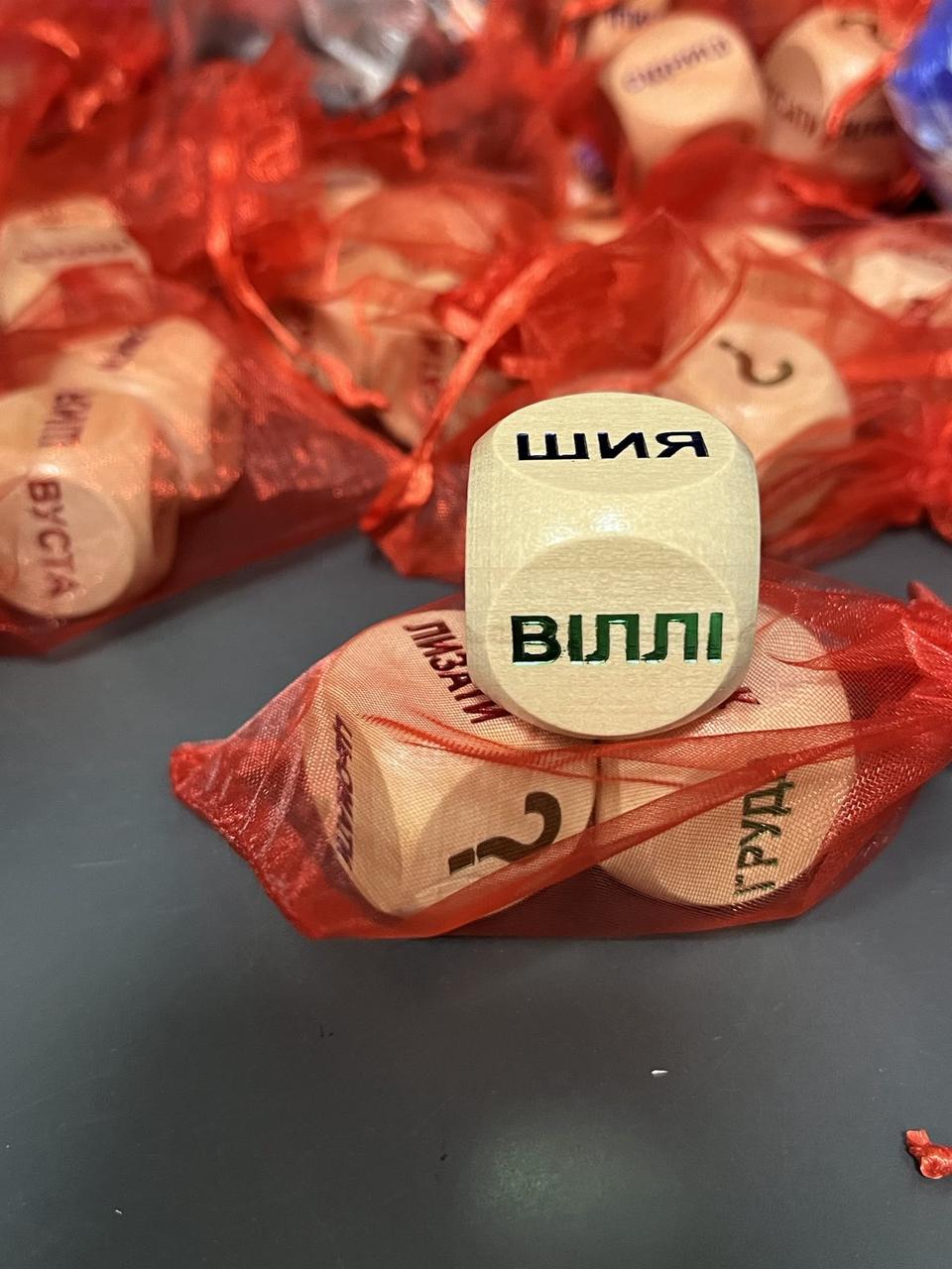 Кубики сімейні "Чоловіче задоволення", укр., Кубики мужские части тела, фото 1