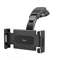 Автотримач Hoco DCA27 black