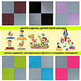Підлога-пазл плюшевий СВІТЛО-СІРИЙ 60*60*1cm (D) SW-00002081, фото 8
