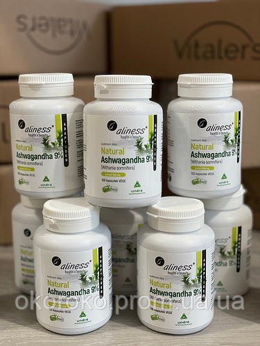 Ашваганда. ALINESS Natural Ashwagandha 9%, 580 мг, 100 капсул (ID ...