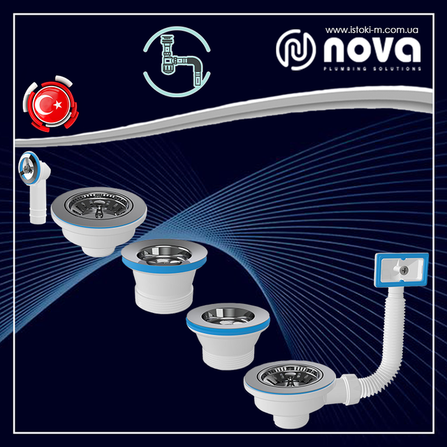 Випуск 70 мм для сифона кухонної мийки або умивальника 1 1/2 NOVA 7002N Випуск 70 мм для сифона кухонної мийки 1 1/2 NOVA 7002N без пробки_Випуск 70 мм для кухонної мийки_Випуск 70 мм для кухонної мийки без переливу_Горловина без переливу для сифона 1 1/2х70 мм NOVA 7002N_Горловина без переливу для кухонної мийки 1 1/2х70 мм NOVA 7002N_Горловина без переливу для кухонної мийки 1 1/2х70 мм_Горловина для кухонної мийки 1 1/2х70 мм_Горловина для кухонної мийки 70 мм_Слив для кухонної мийки без переливу 1 1/2x70 мм NOVA 7002N_Слив для кухонної мийки 1 1/2x70 мм NOVA 7002N_Слив для кухонної мийки 1 1/2x70 мм_Слив для кухонної мийки 70 мм_Слив для кухонної мийки без переливу 1 1/2x70 мм_NOVA 7002N_Випуск для кухонної мийки 70 мм NOVA 7002N_Слив для кухонної мийки 70 мм NOVA 7002N_Горловина для кухонної мийки 70 мм NOVA 7002N_комплектуючі для сифона кухонної мийки
