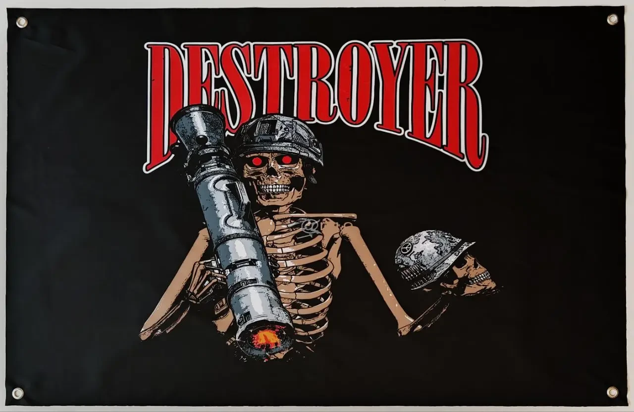 Прапор баннер Гранатометчик на люверсах 900х600