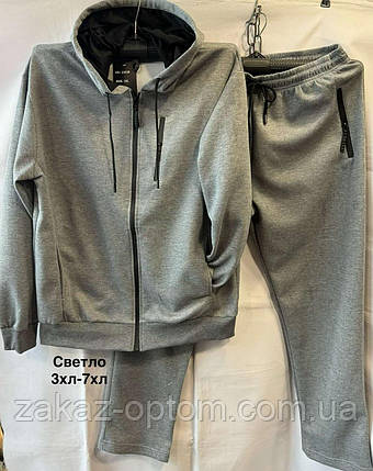 Спортивний костюм чоловічий батал сірий оптом (3XL-7XL) Китай 2383-124234, фото 1