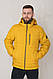 Куртка демісезонна Vavalon KD-116 yellow - фото 3 - id-p1586858211