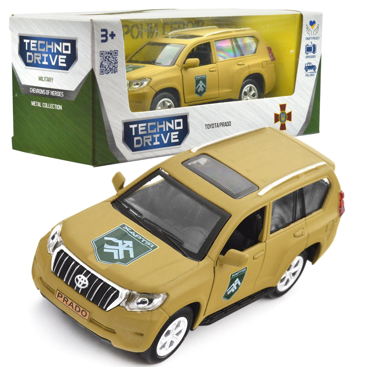 Машинка металева серії Шеврони Героїв Toyota Prado Хартія 1:40 5*12*4см (KM6188), фото 1