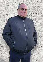 Куртка вітрівка Vavalon KV-29 Бат.