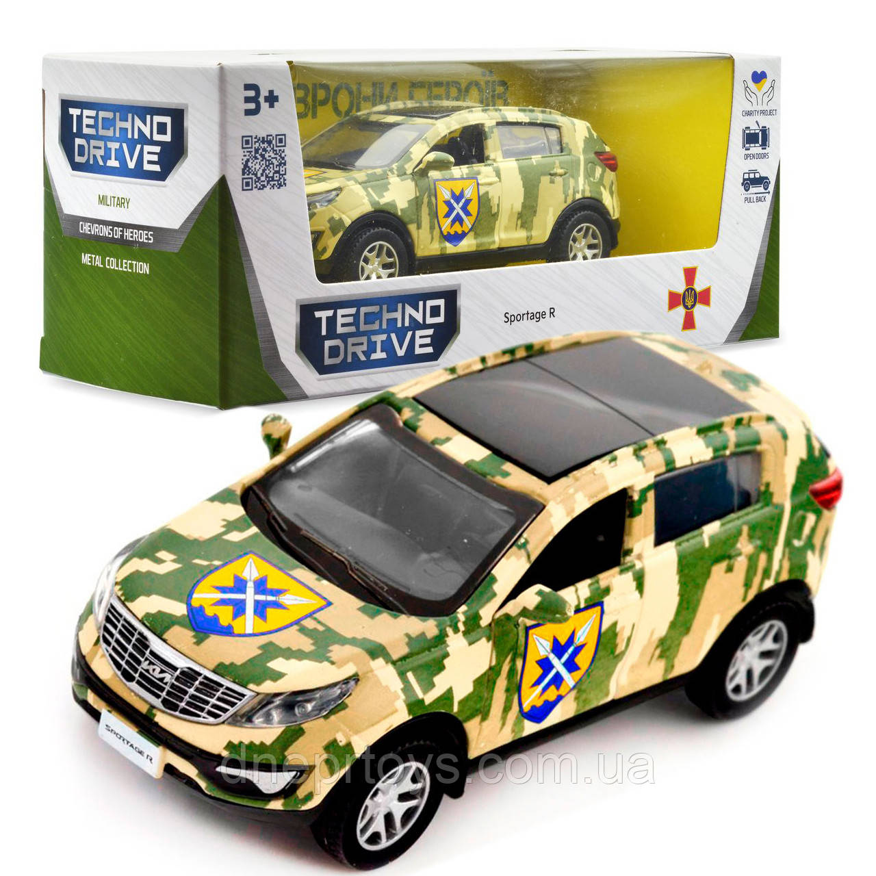 Машинка металева серії Шеврони Героїв Kia Sportage R 56 ОМПБр 1:39 5*11*4см (250362M), фото 1