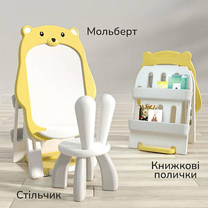 Дитячий комплект: мольберт та стільчик. Мольберт для малювання з книжковими полицями та поличкою для канцелярії