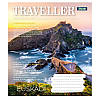 Зошит шкільний в лінію 48 аркушів 1 Вересня Traveller (5 видів), фото 4