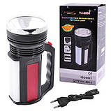Ліхтар переносний акумуляторний Yajia YJ-2836 1xLED+12xSMD з бічним підсвічуванням 1000mAh Black-Red (7_00971), фото 3