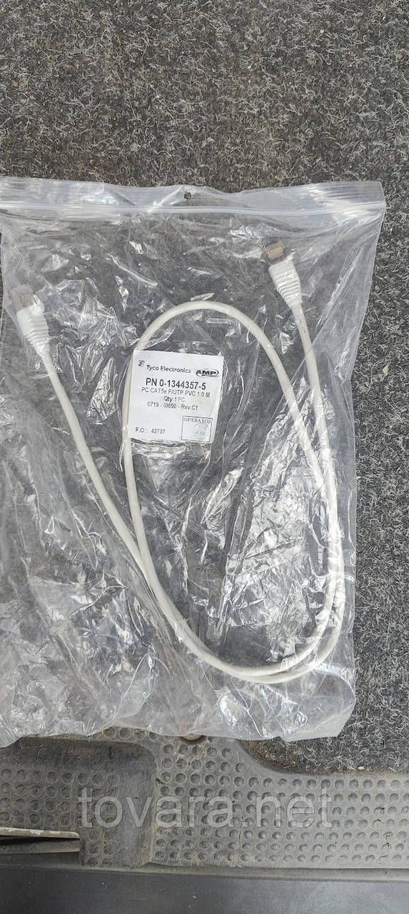 Мережевий шнур/ Патч-корд Tyco Electronics AMP 0-1344357-5 Cat5e F/UTP PVC 1 м No 242407105
