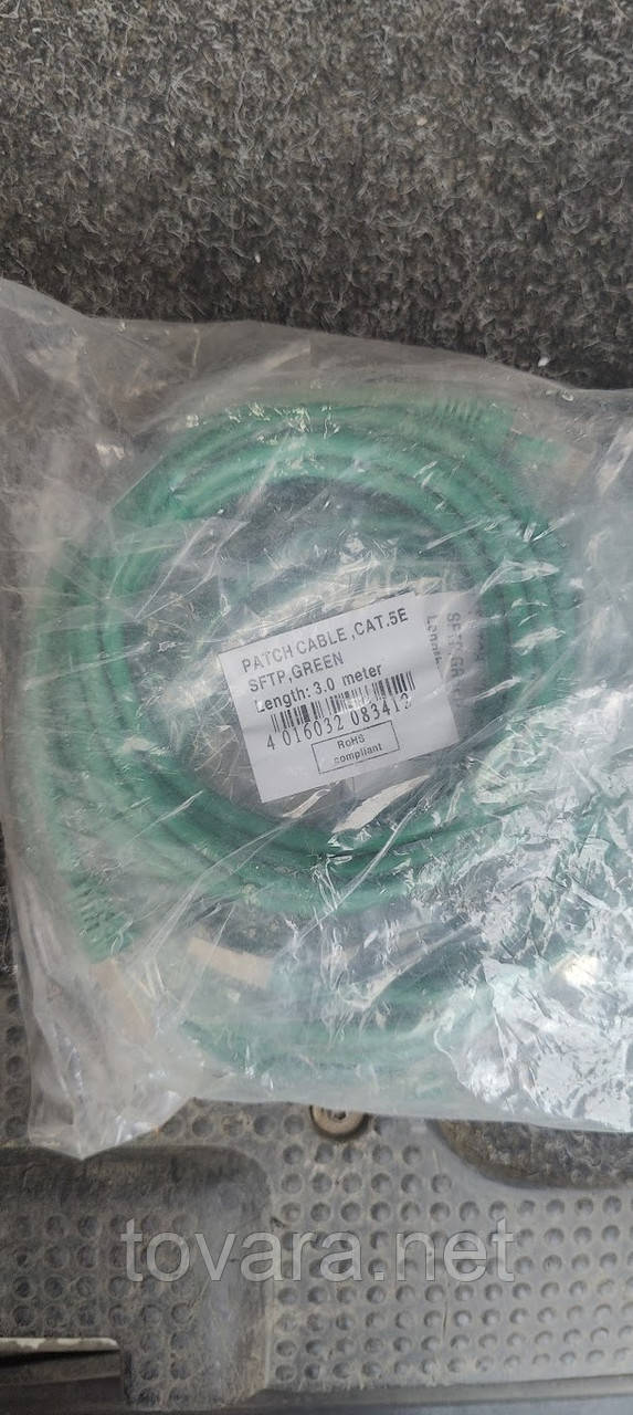 Мережевий шнур/ Патч-корд Cat5e SFTP Green 3 м No 242407107