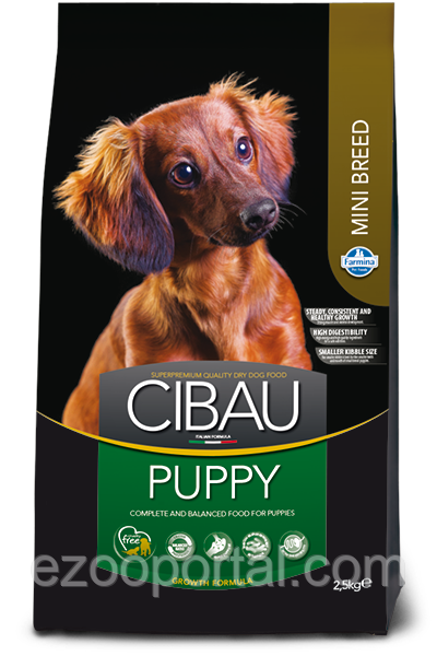 Сухий корм для собак Farmina Cibau Puppy Mini 2,5кг