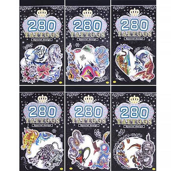 Книга-блокнот А6 "Tattoo" татуювань 5 аркушів, 12 шт. 331(91597) G-Rich