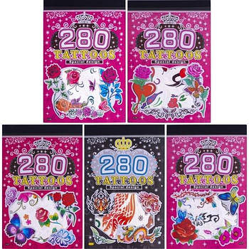 Книга-блокнот А5 "Tattoo", 280 татуювань, 6 аркушів, 8 шт. 332/H-70(81622)