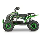 Дитячий електроквадроцикл  FORTE ATV1200QB, фото 7