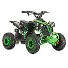Дитячий електроквадроцикл  FORTE ATV1200QB, фото 5