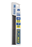 Грифель для мех. олівців Buromax 0,5 HB