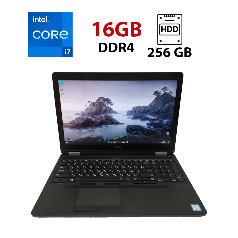 Ноутбук Б-клас Dell Latitude E5570/ 15.6" (1920x1080)/ Core i7-6820HQ/ 16 GB RAM/ 256 GB SSD/ HD 620