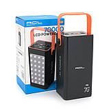 Powerbank ACL PW-52 70000mAh, Black/White, Box, фото 3