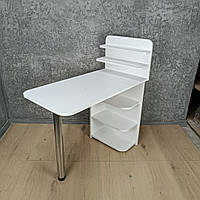 MС-3 Білий Стол маникюрный раскладной трансформер компактный