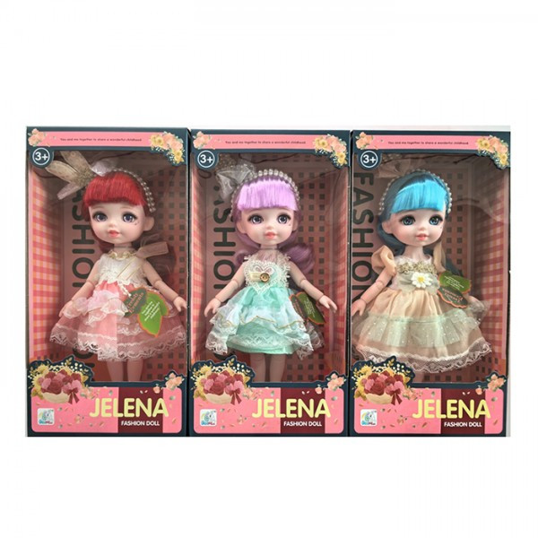 Лялька ігрова 65009D 23 см ID 4885113