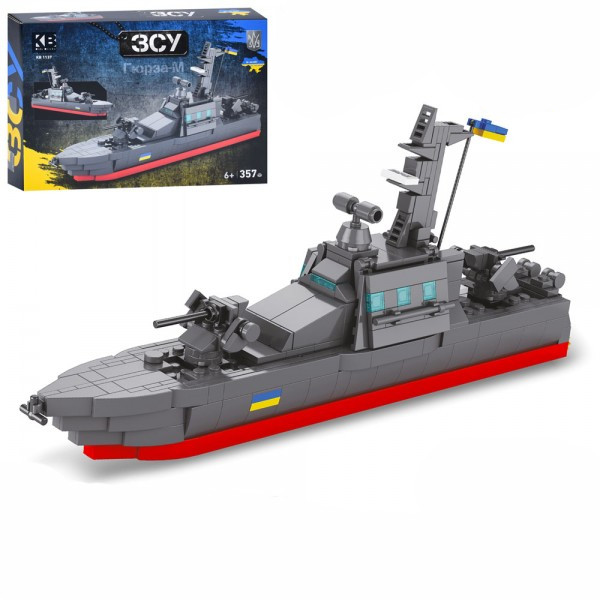 Конструктор Limo Toy KB-1137 357 деталей ID 4885326