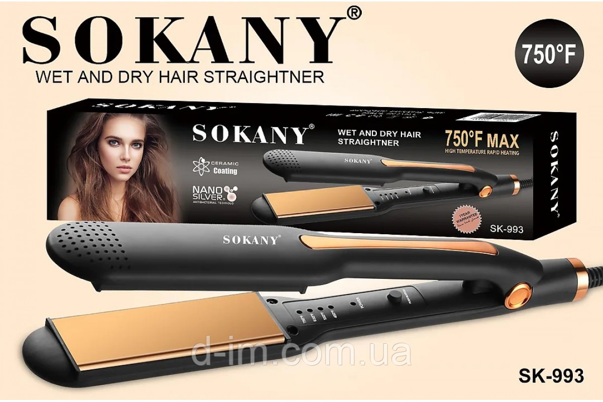 Праска SOKANY SK-993