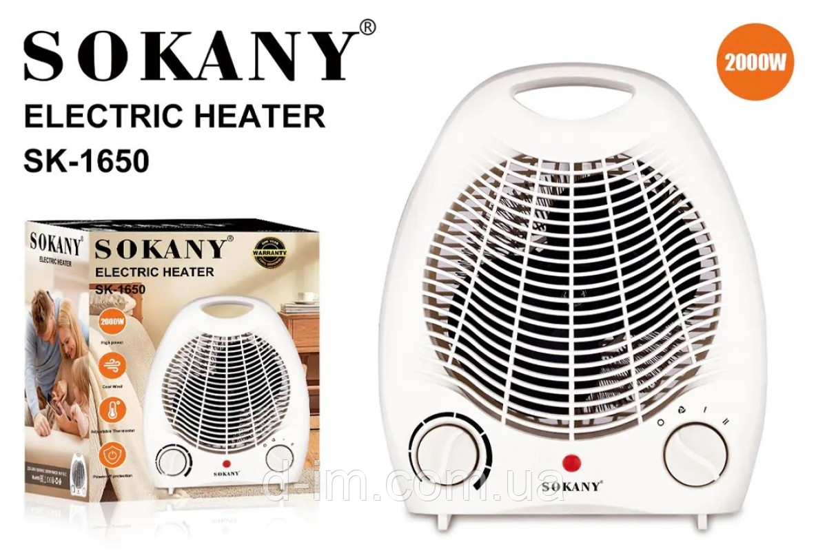 Тепловентилятор дуйка SOKANY SK-1650