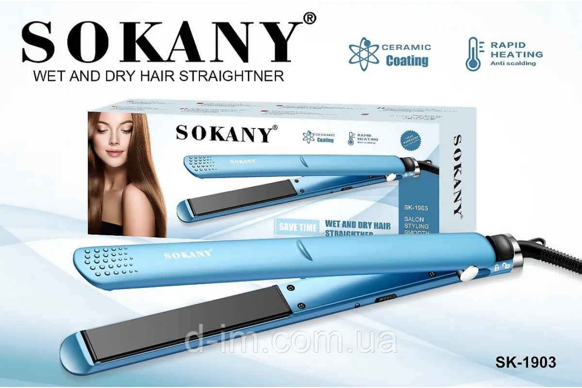 Праска SOKANY SK-1903