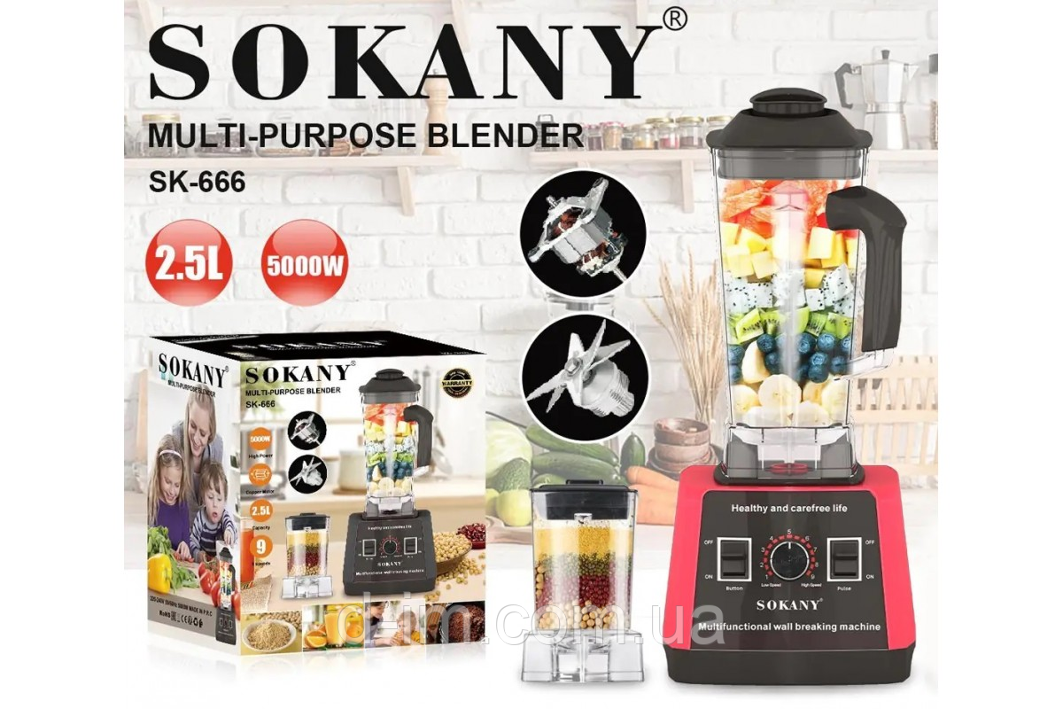 Блендер SOKANY SK-666