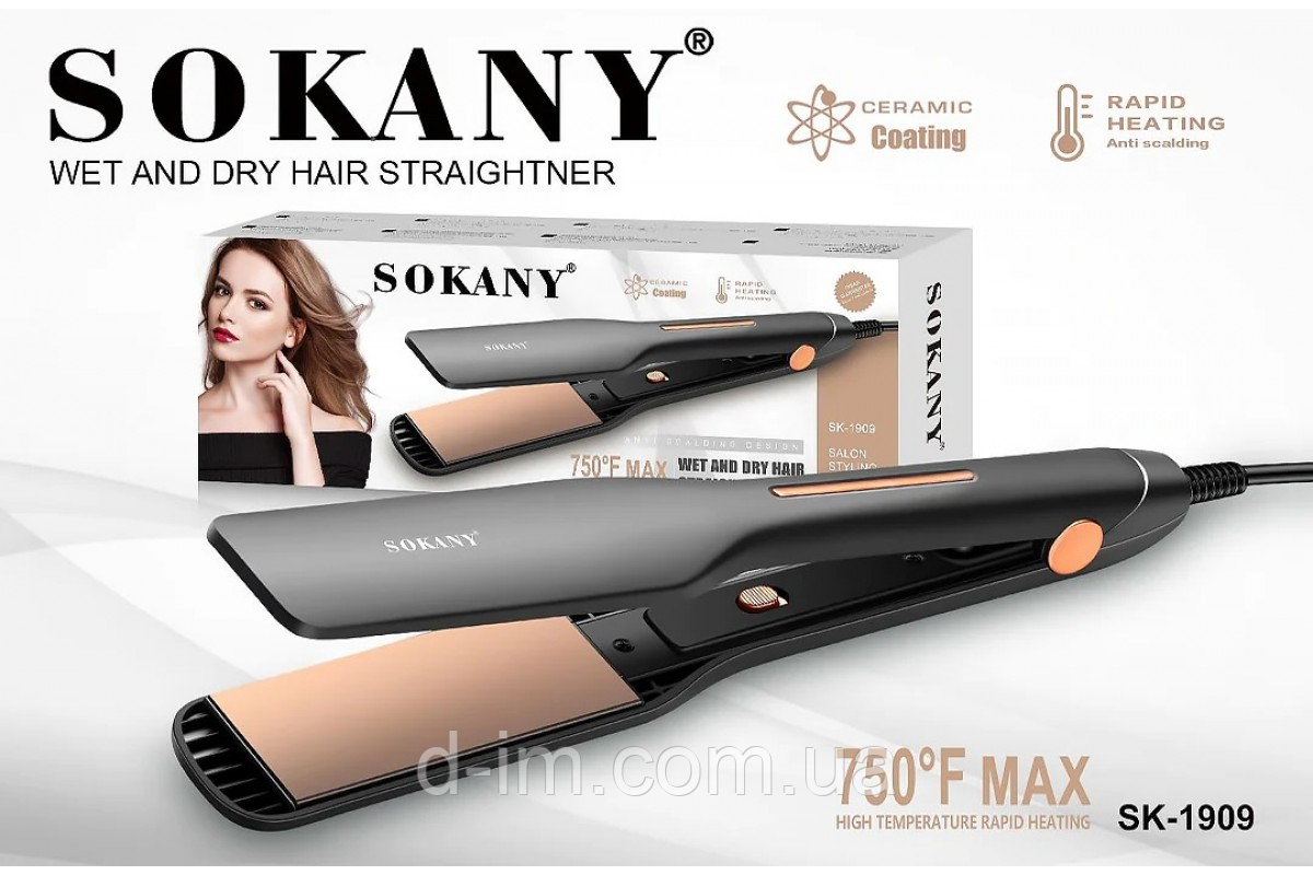 Праска SOKANY SK-1909