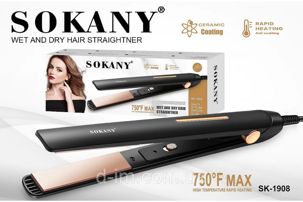 Праска SOKANY SK-1908
