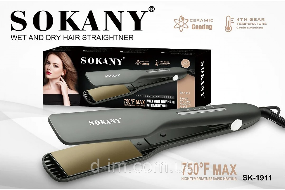 Праска SOKANY SK-1911